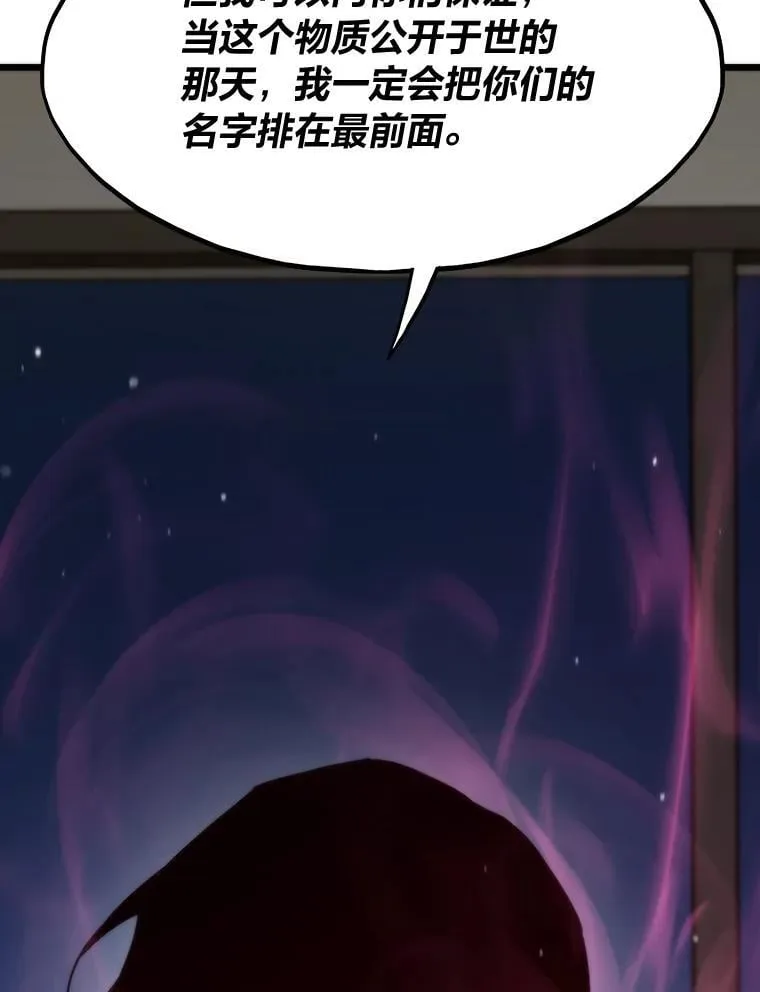 第228页