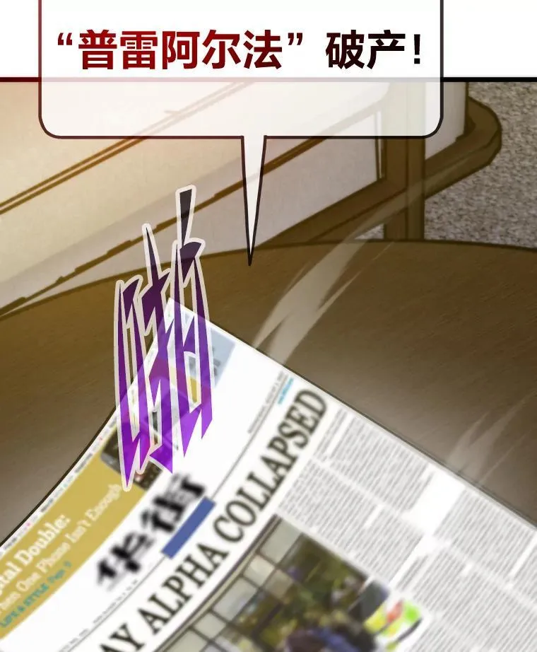 第330页