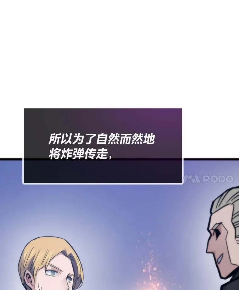 第384页