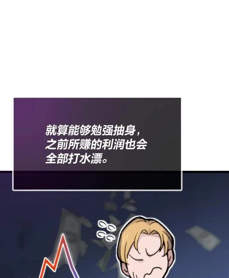 第378页