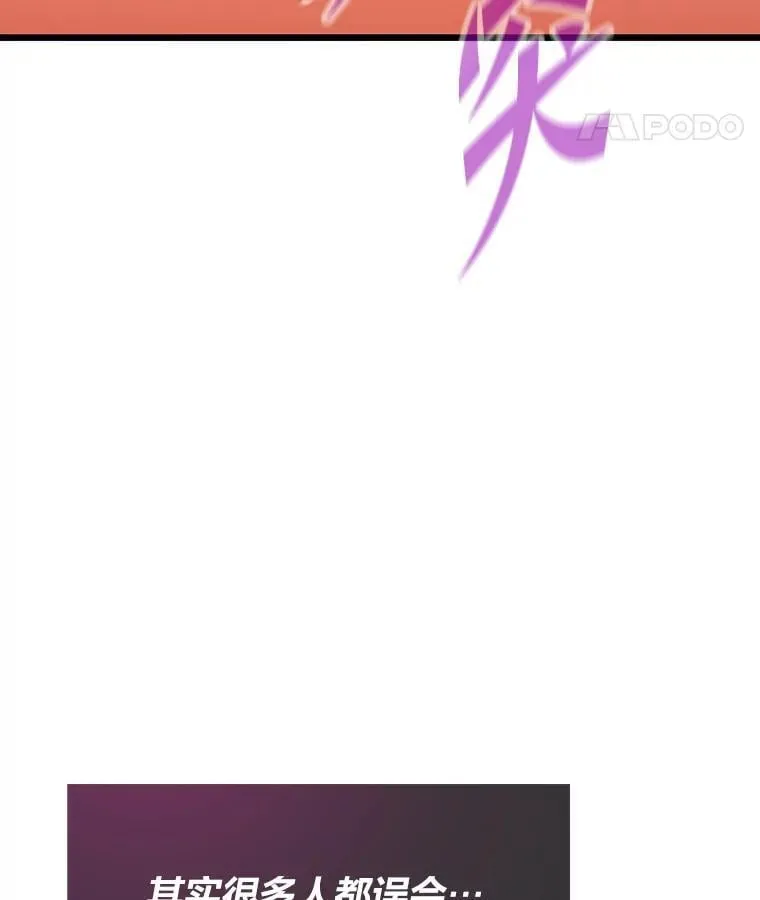 第249页