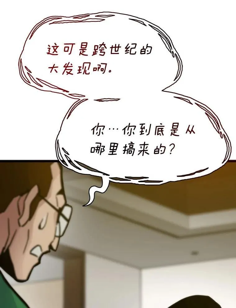 第210页