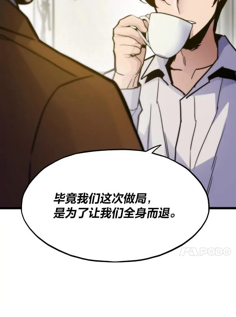 第351页