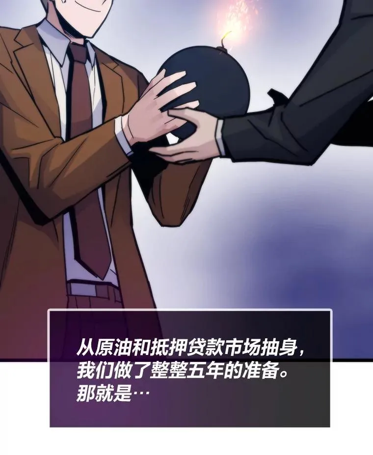 第387页