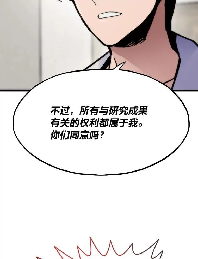 第219页