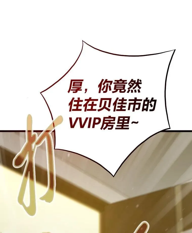 第315页