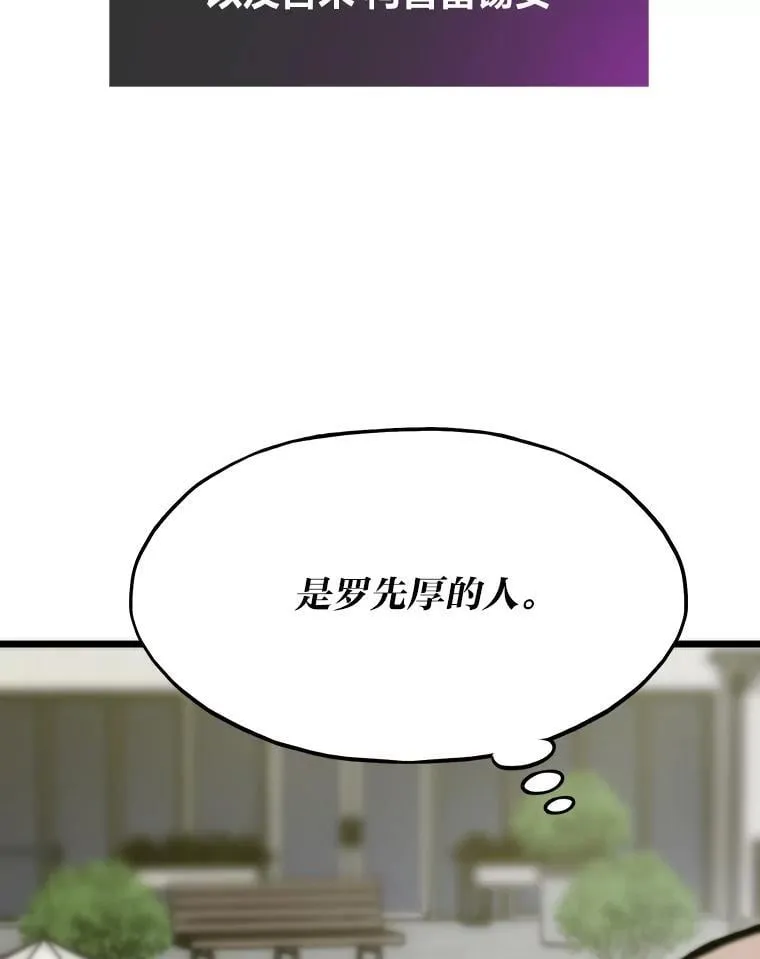 第372页