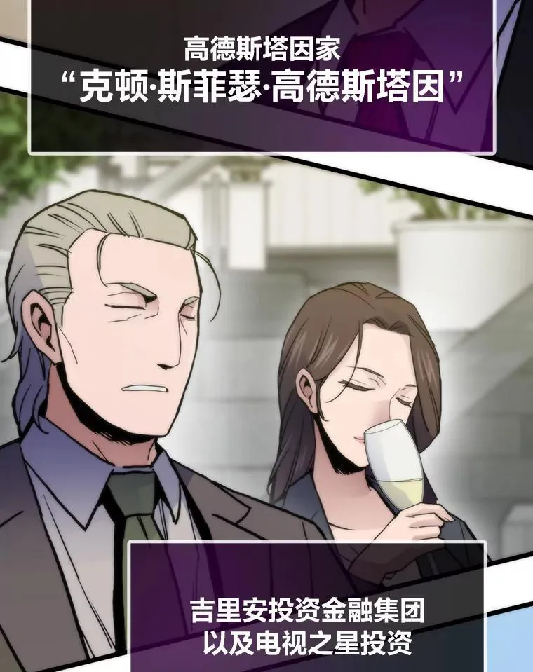 第366页