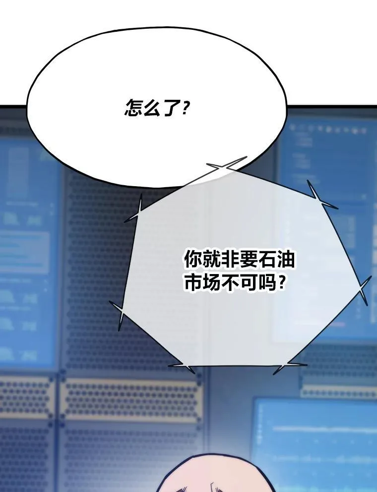 第300页