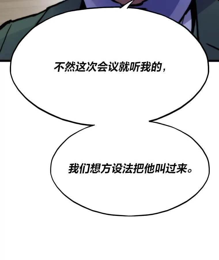 第429页