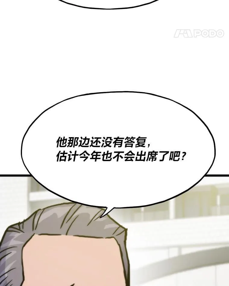 第417页