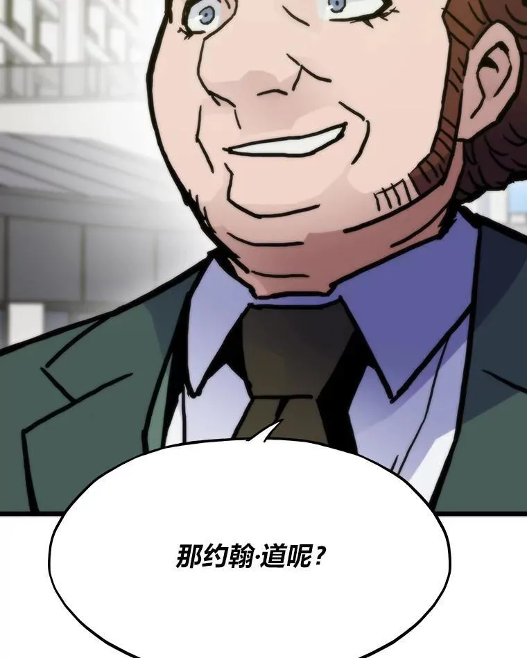 第414页