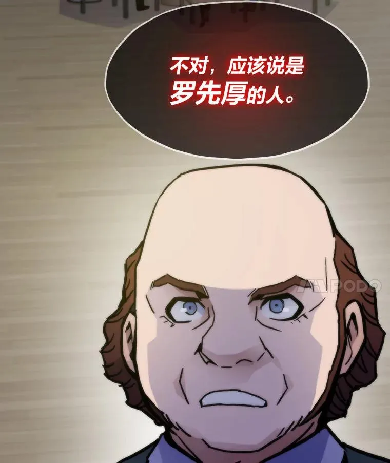 第426页