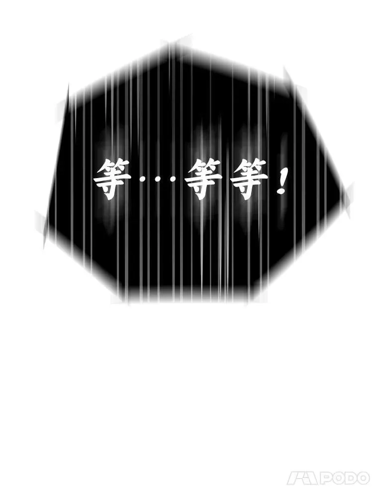 第297页