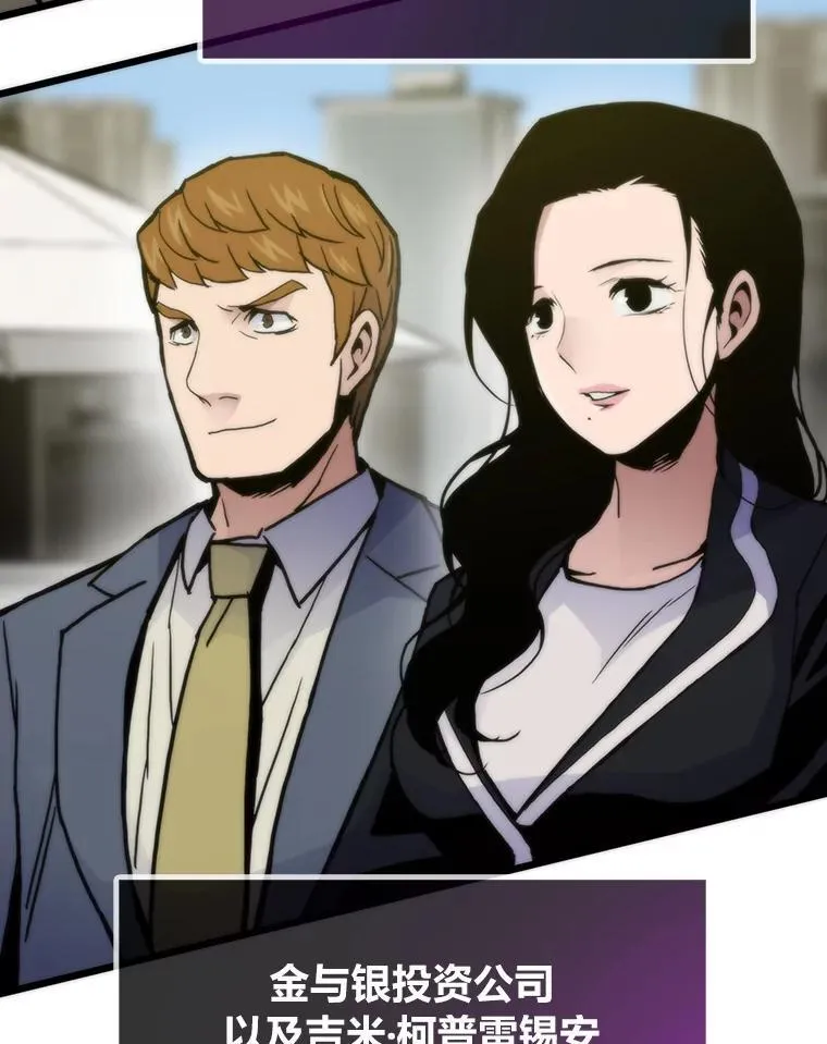 第369页