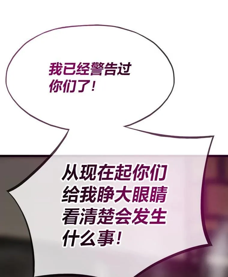 第414页