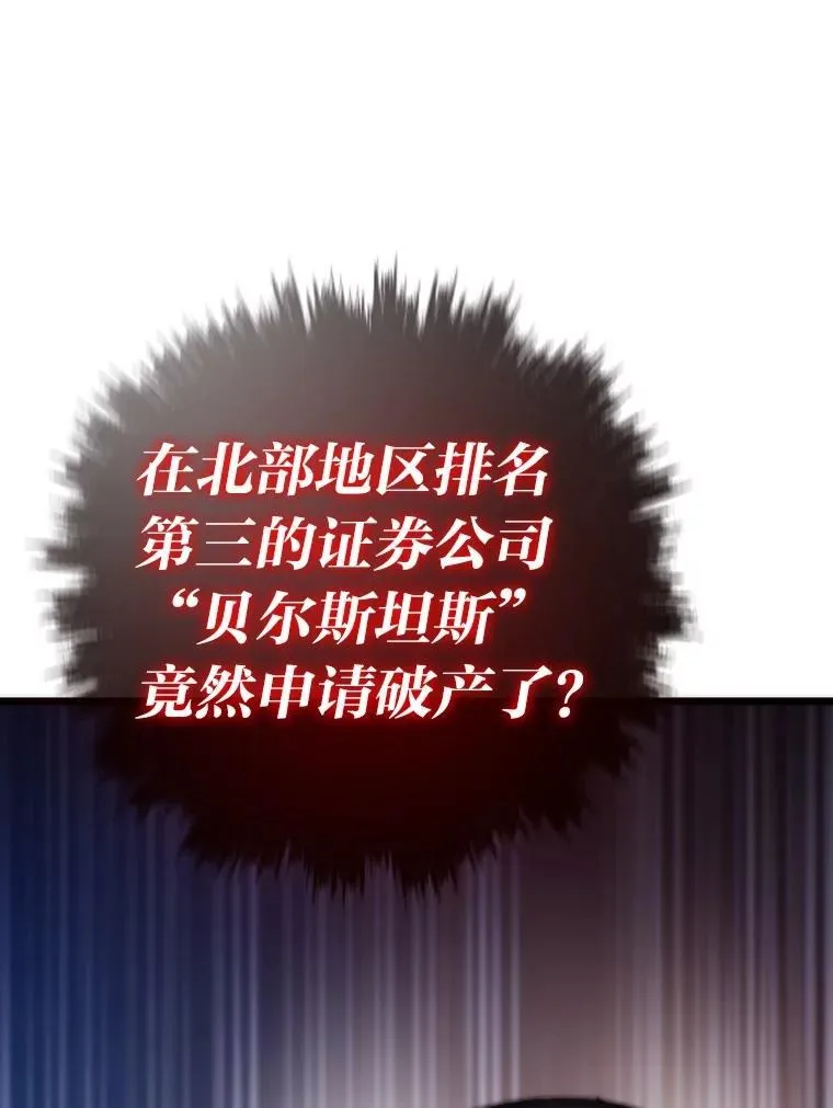 第474页