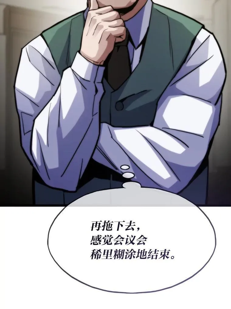 第393页