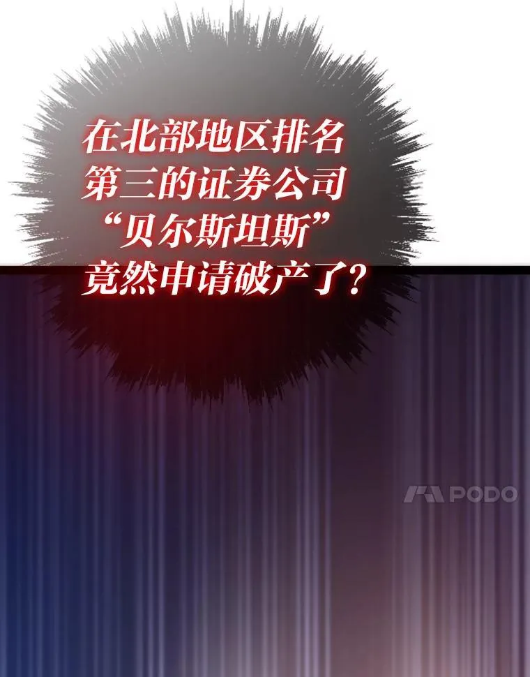 第462页