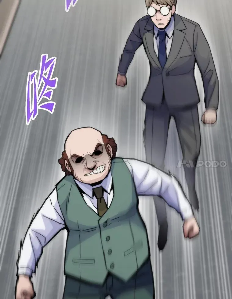 第351页