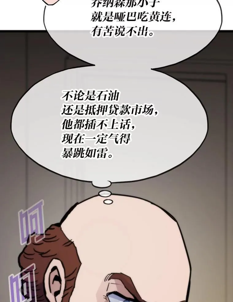 第384页