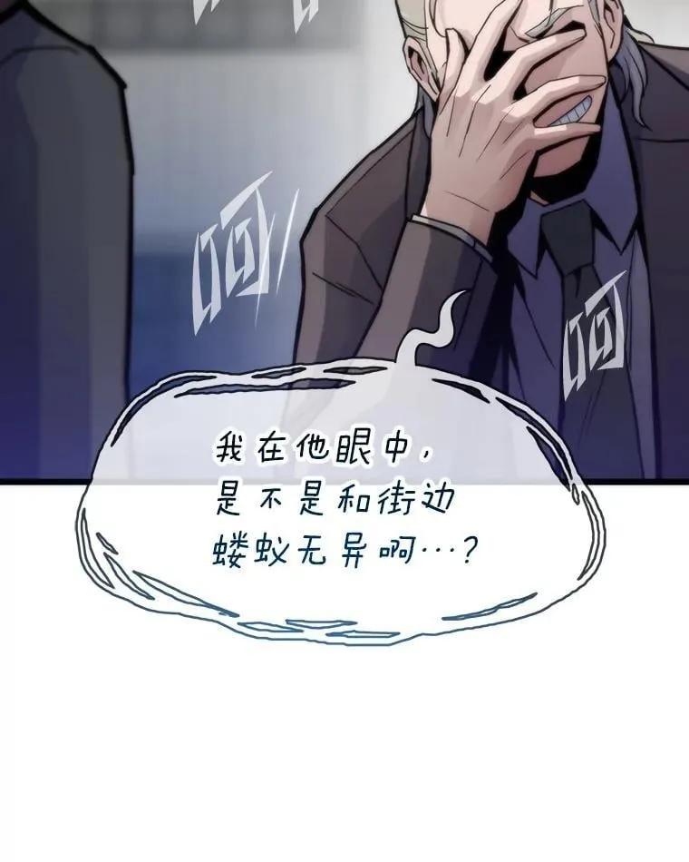 第282页