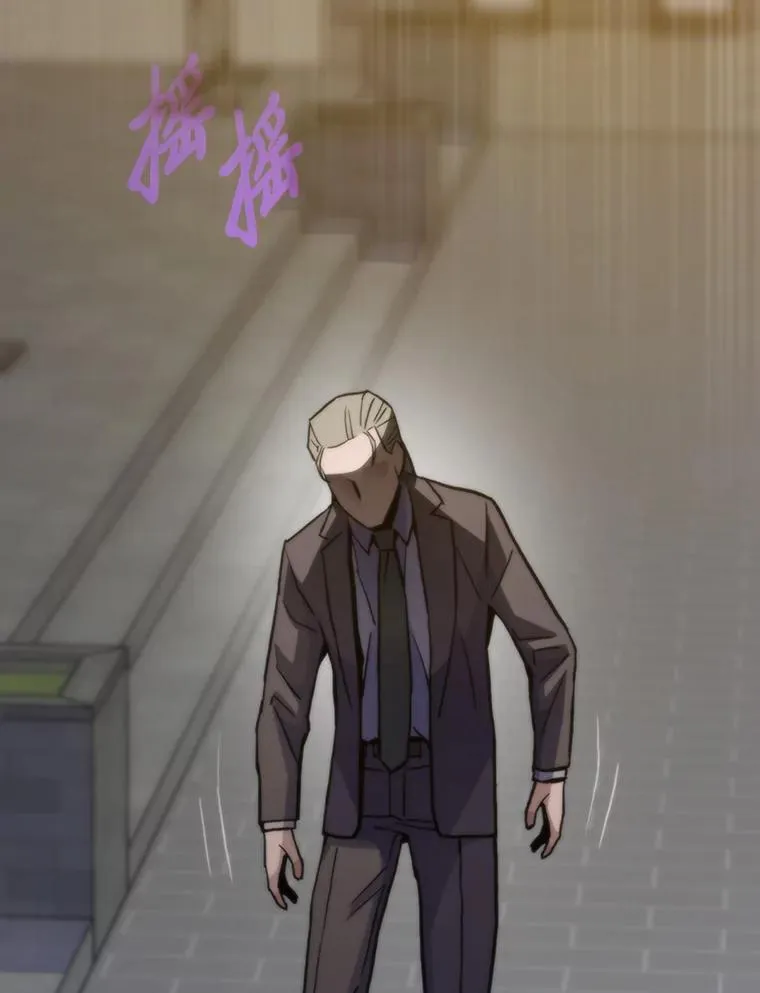 第243页