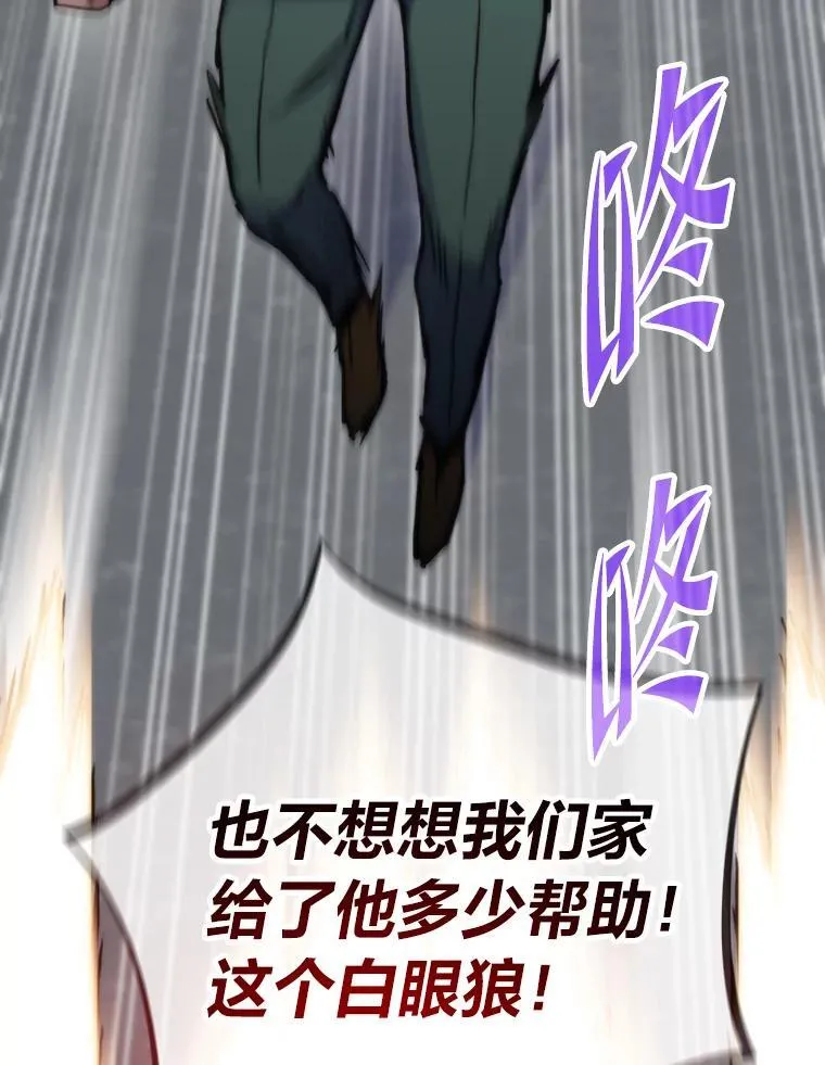 第354页