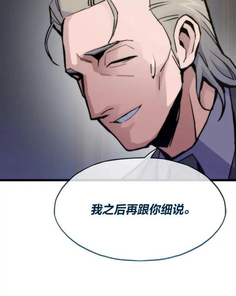 第297页