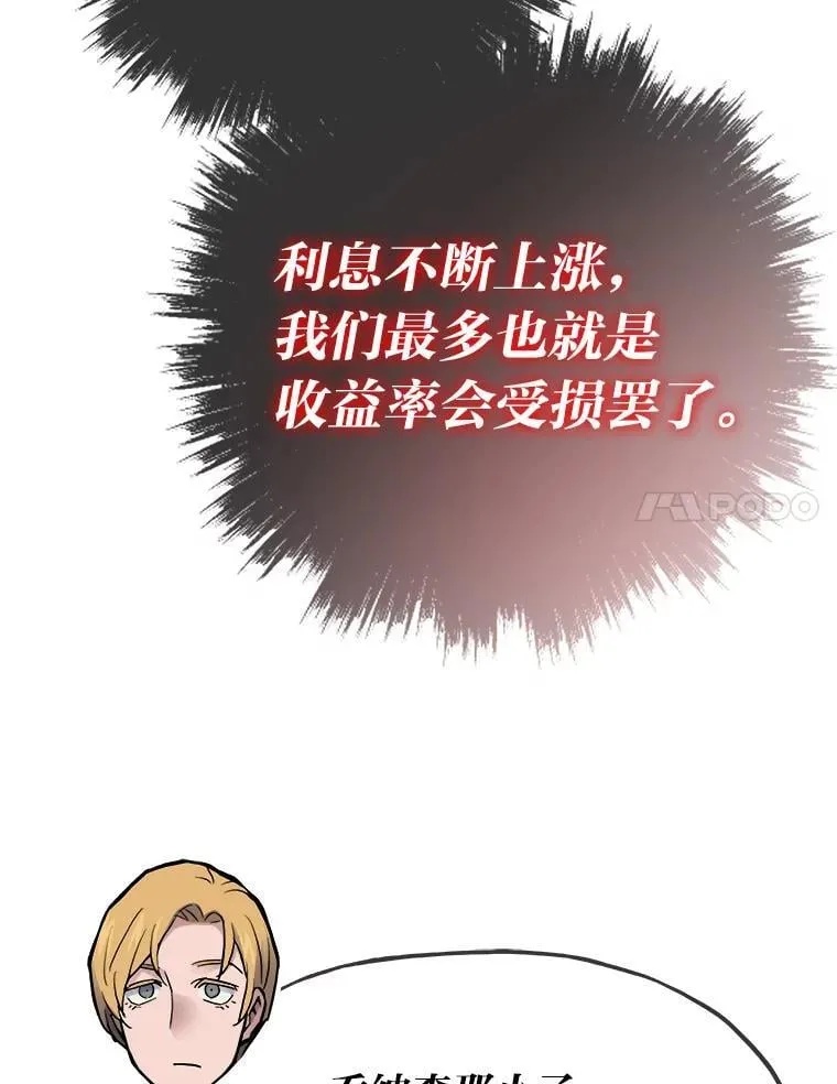 第381页