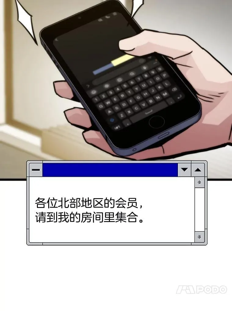 第399页