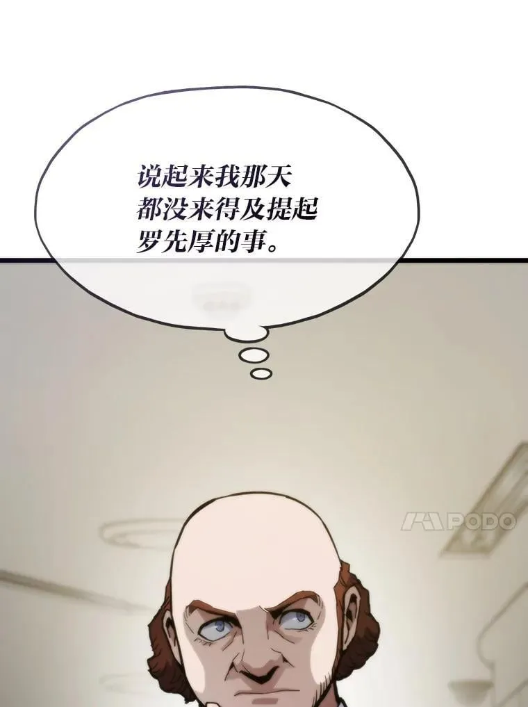第390页