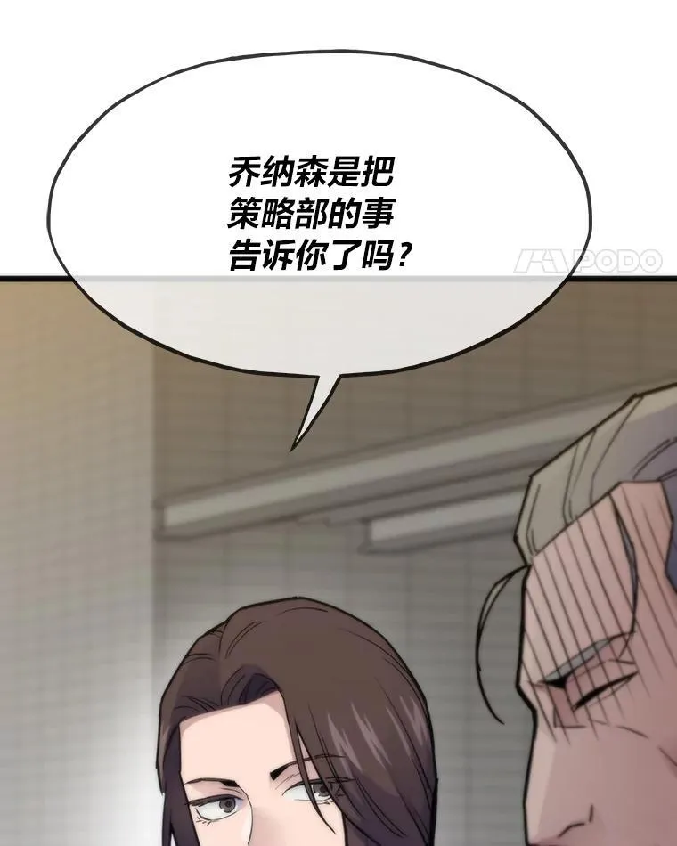第258页