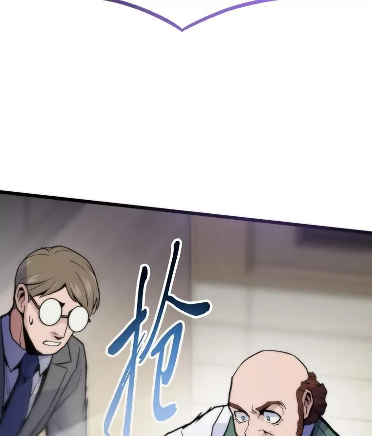 第450页