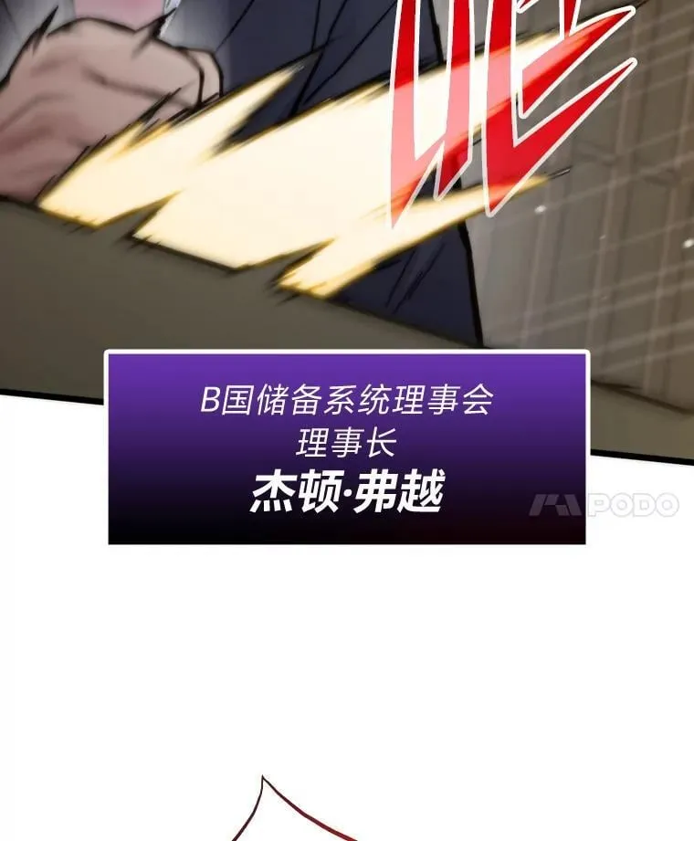 第330页