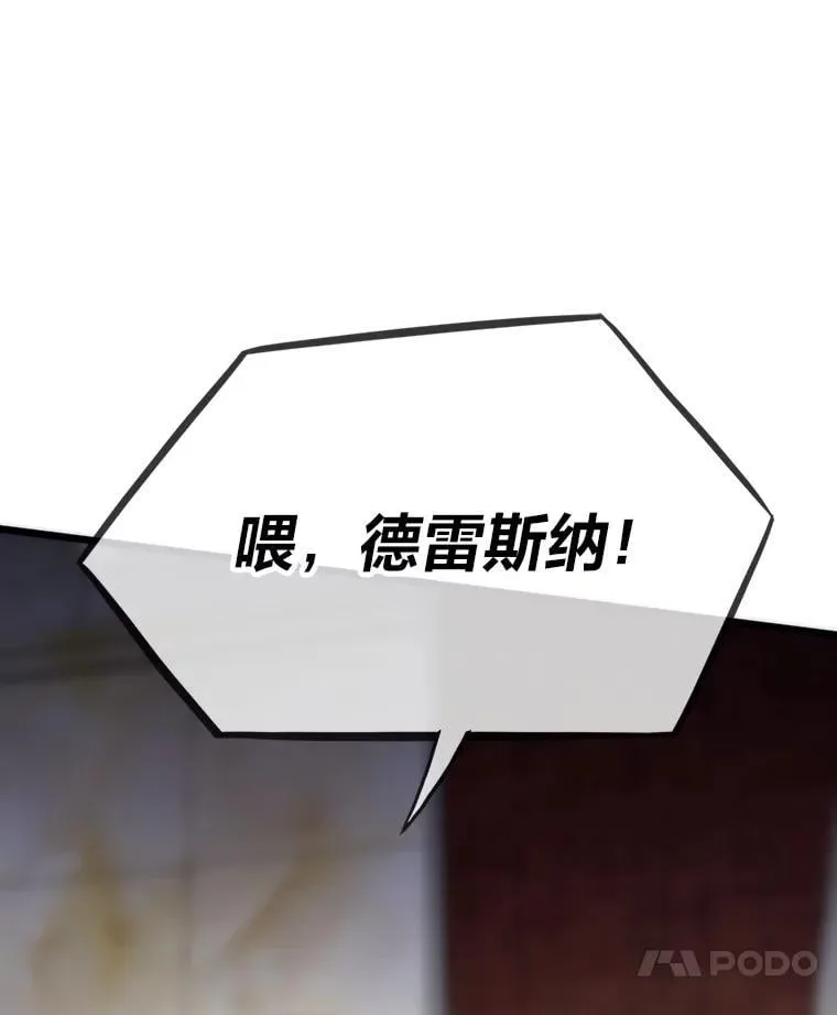第366页
