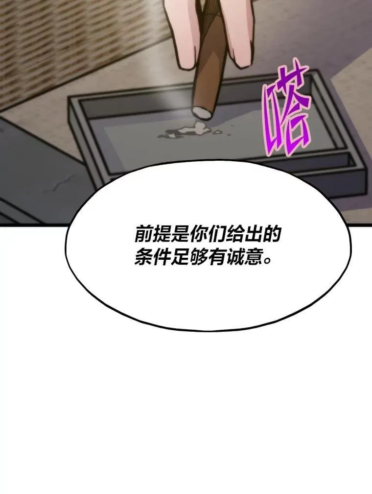 第252页
