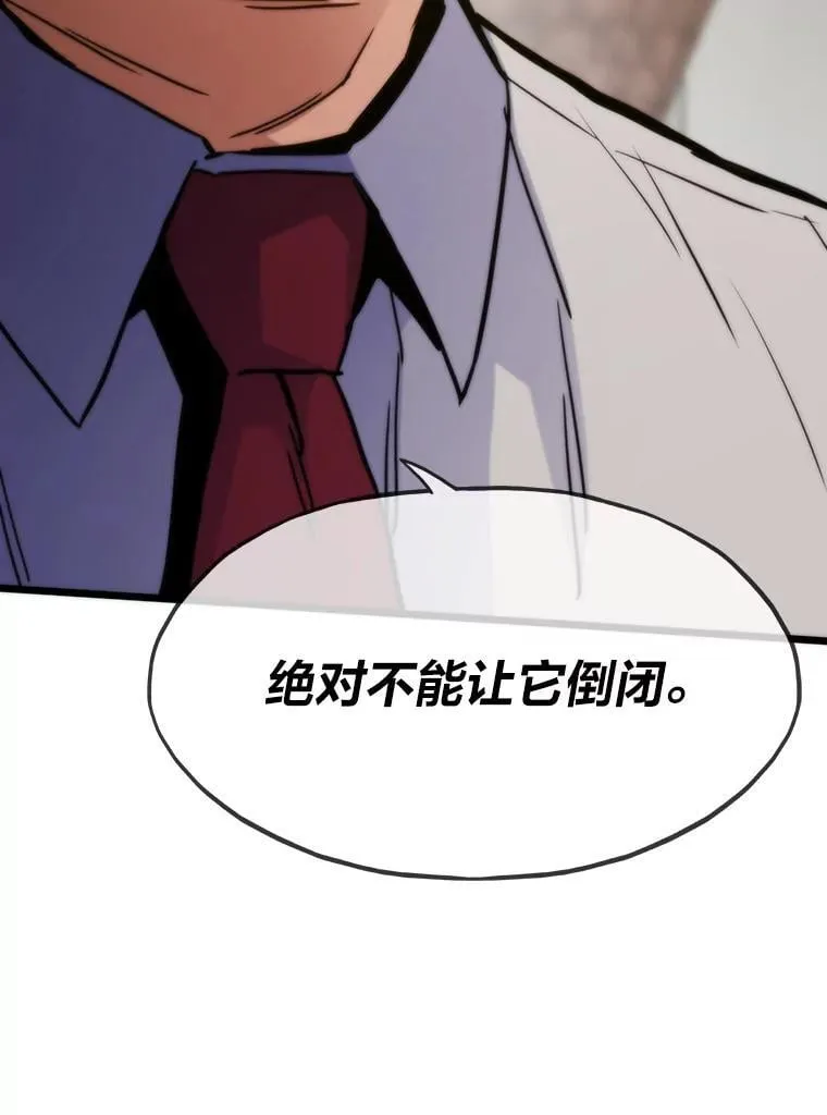 第297页