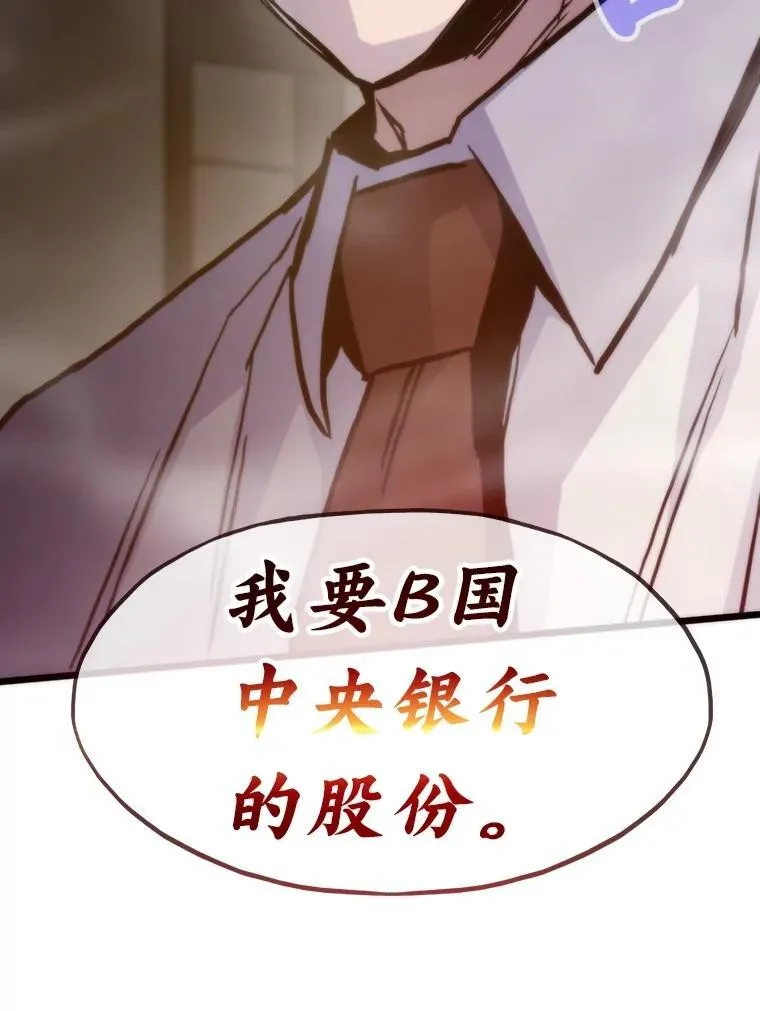 第264页