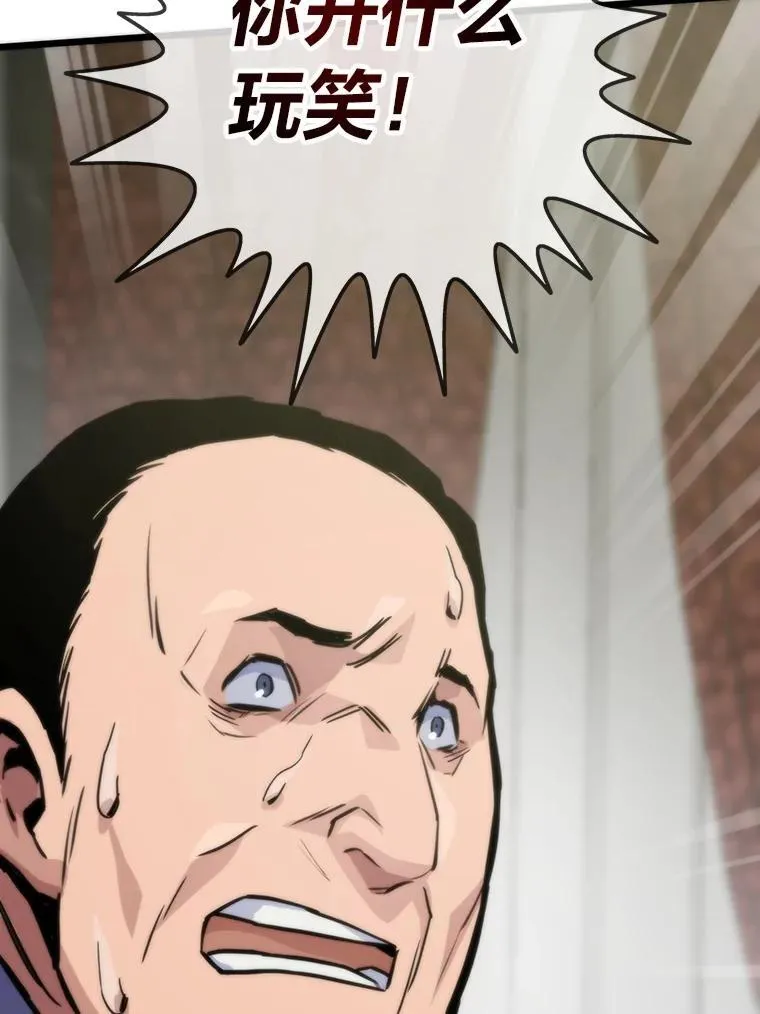 第354页