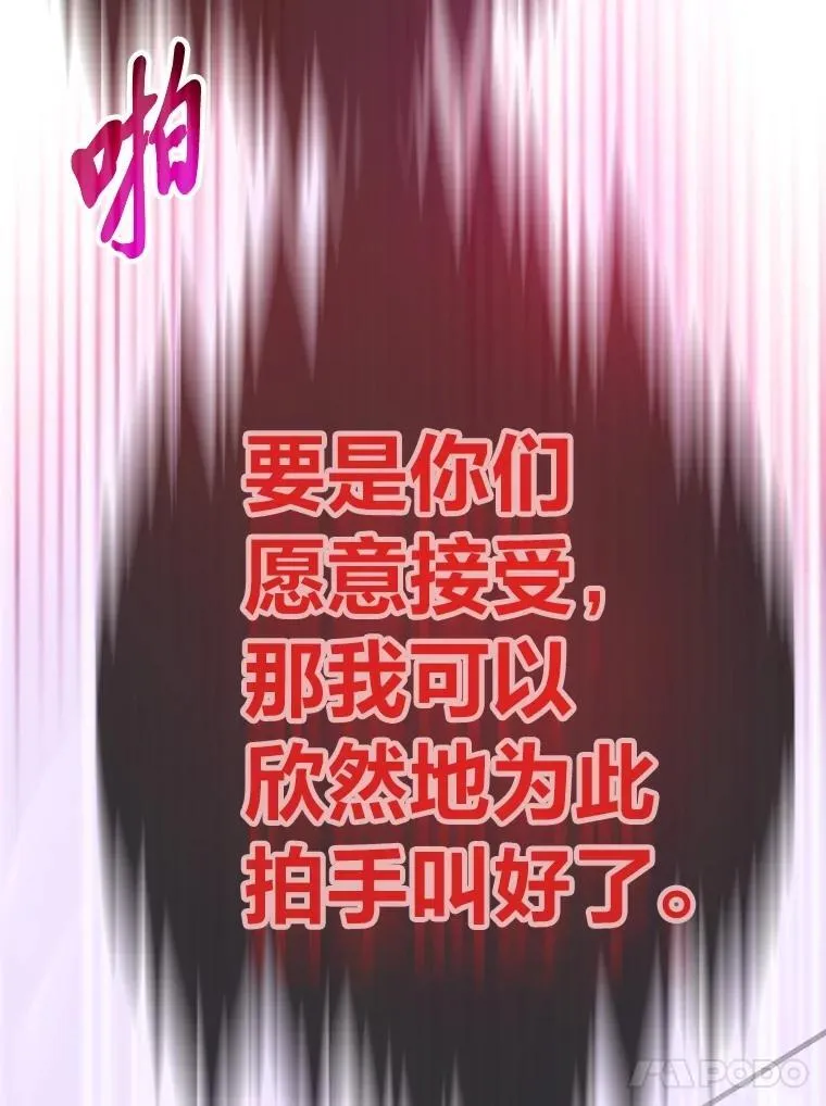 第399页