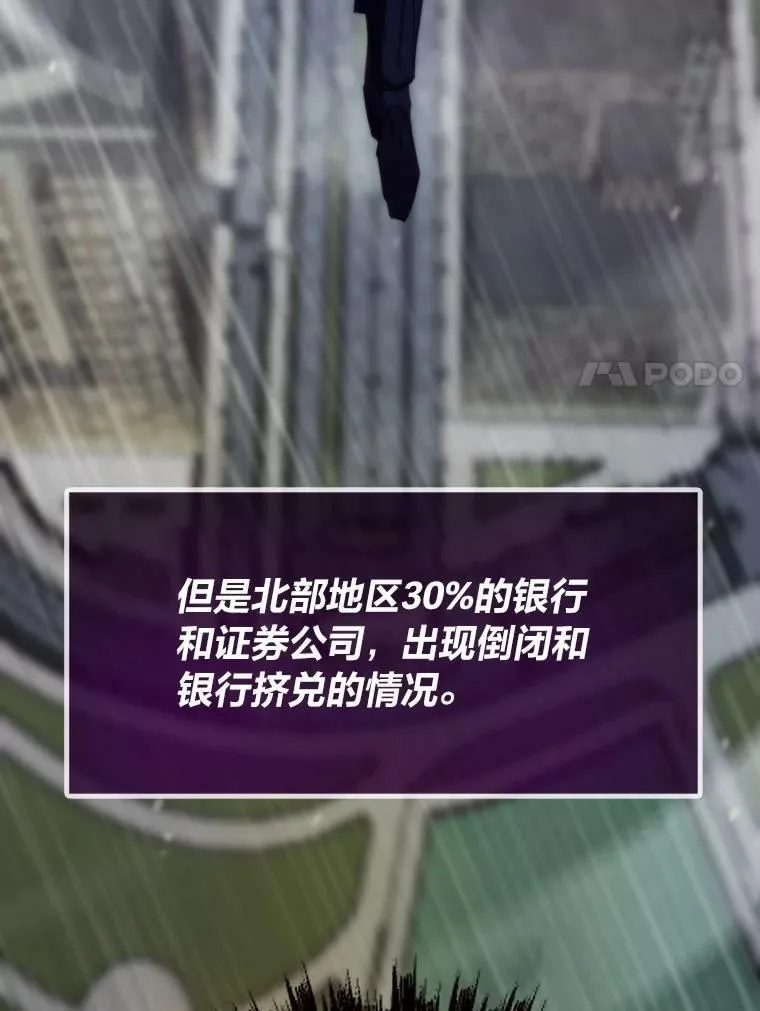 第276页