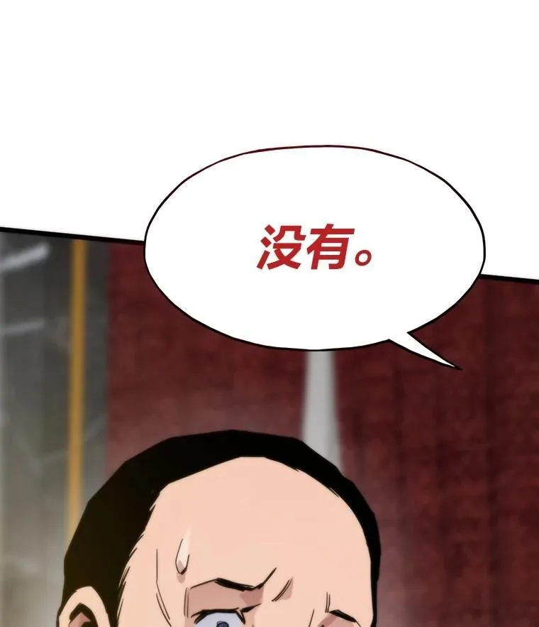 第333页