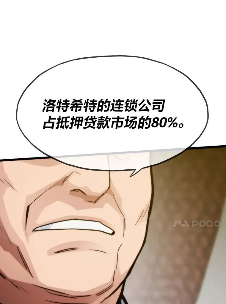 第294页