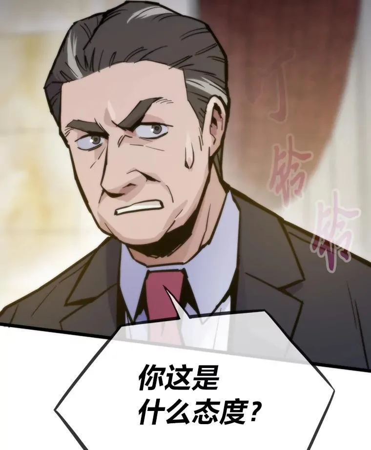 第369页