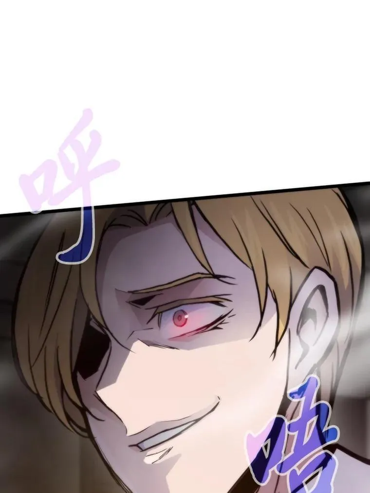 第261页