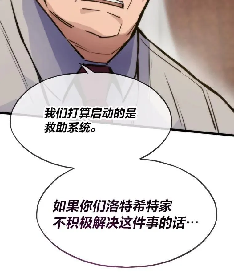 第330页