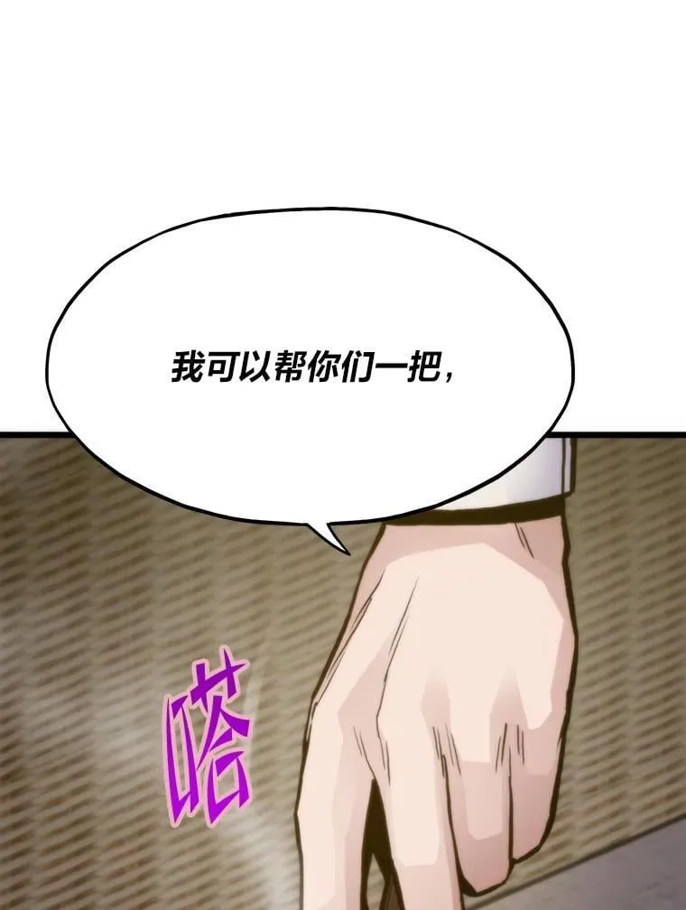 第249页