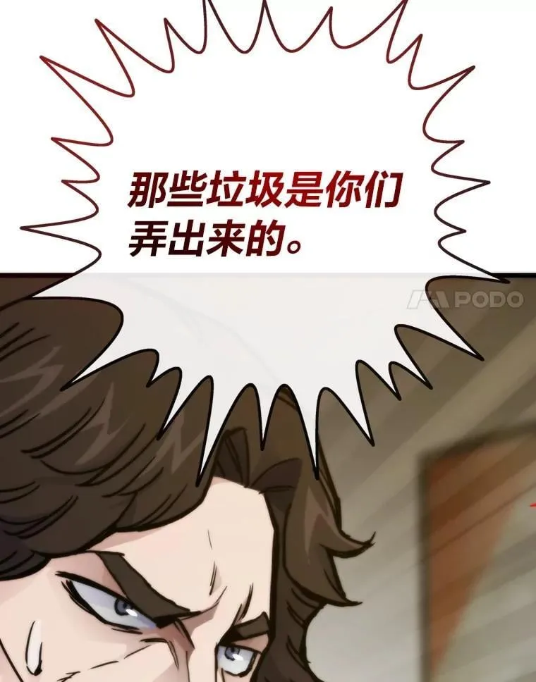 第237页