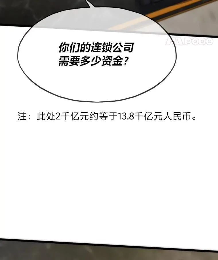 第306页